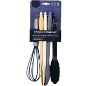 Wholesale - 5pc Navy/Yellow/Grey Full Silicone utensil set C/P 48, UPC: 192598952011